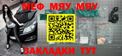 мдпв Кулебаки