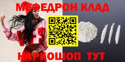 мдпв Кулебаки