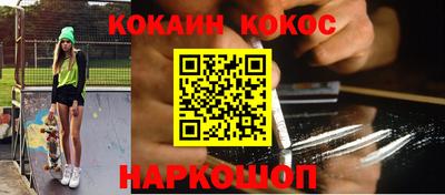 мет Кумертау