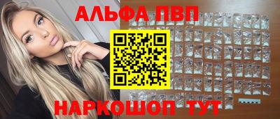 тгк Кунгур