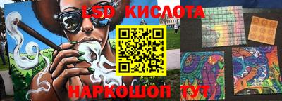 тгк Кунгур
