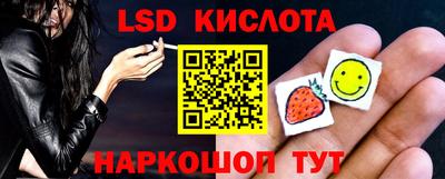 мет Кумертау