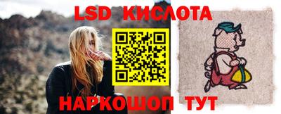 мет Кумертау
