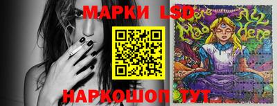 тгк Кунгур
