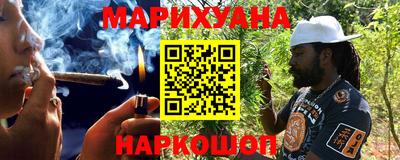тгк Кунгур