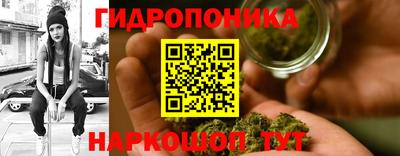 мет Кумертау