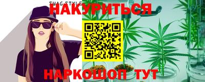 тгк Кунгур