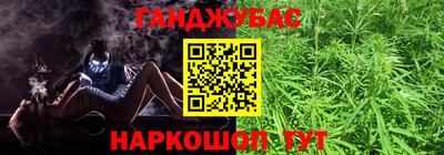 мет Кумертау