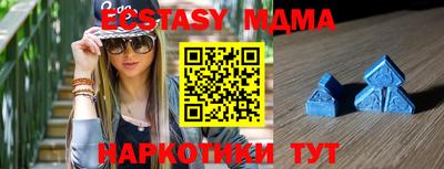 мет Кумертау