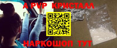 мет Кумертау