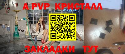 мдпв Кулебаки