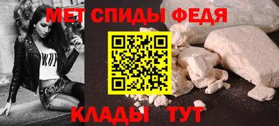 тгк Кунгур