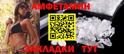 мет Кумертау