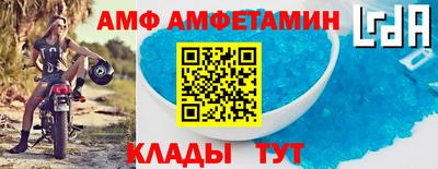тгк Кунгур