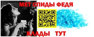 мет Кумертау