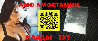 мет Кумертау