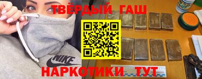 мет Кумертау