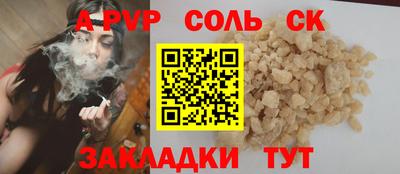 мет Кумертау