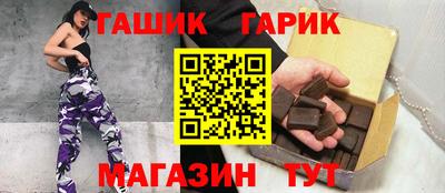 тгк Кунгур