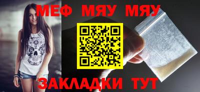 мдпв Кулебаки